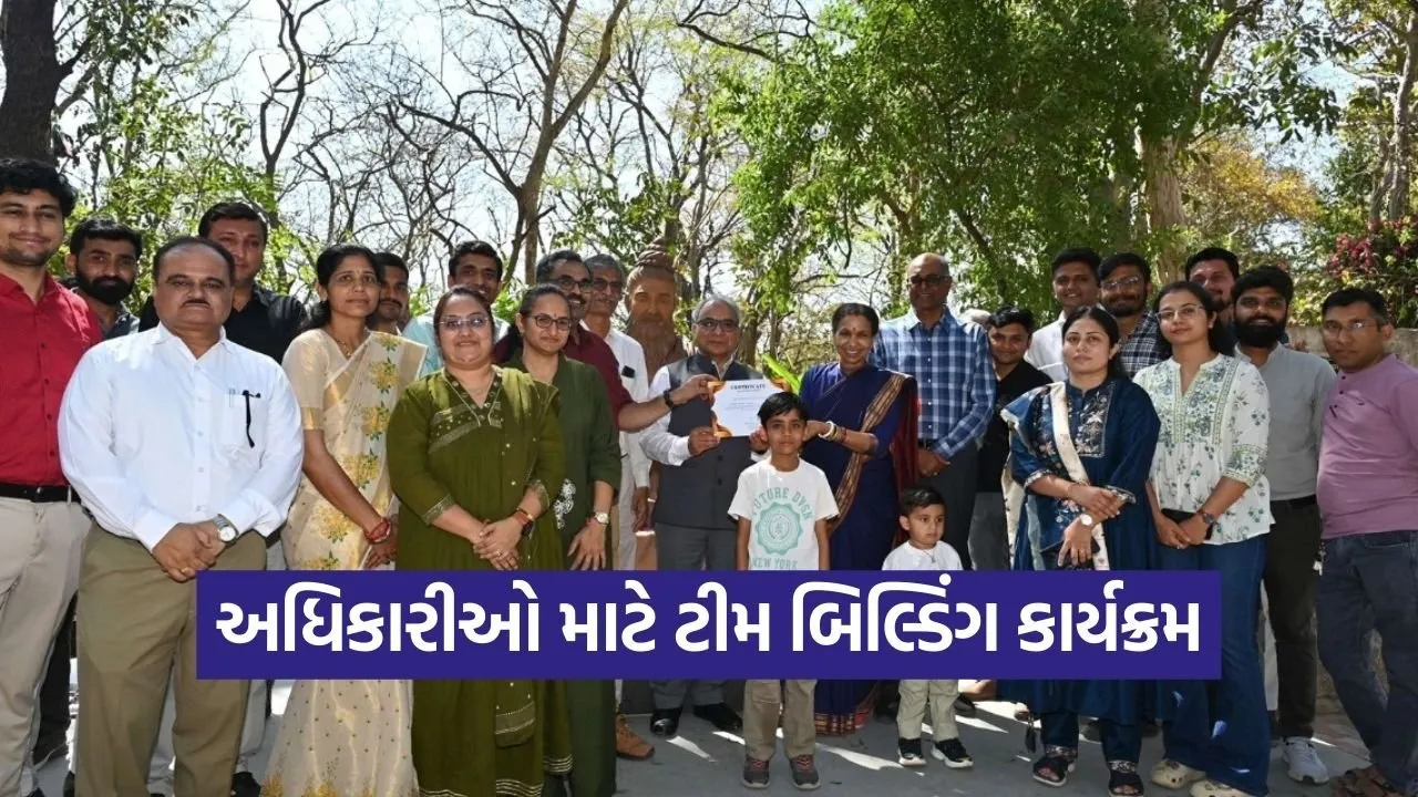 gujarat revenue department potluck gathering jayanti ravi team building 1.jpg