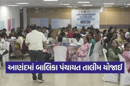 balika panchayat training anand women child development icds 1