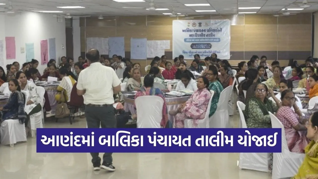 balika panchayat training anand women child development icds 1.jpg