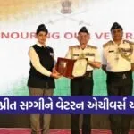 kamalpreet saggi veteran achievers award indian army woman officer
