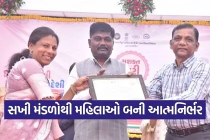 dang mission mangalam women self help groups 1