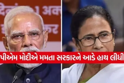 pm modi 0703