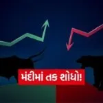INDIA 1 2026 03 09T061526.298