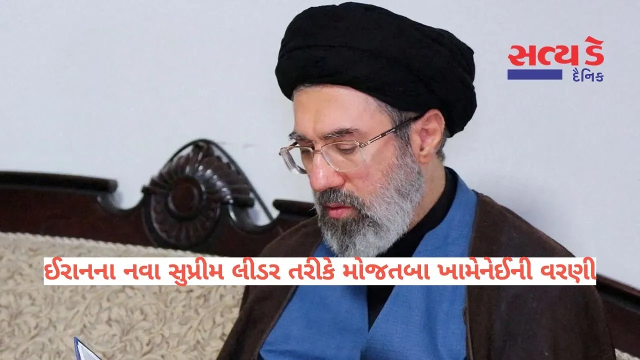 iran-new-supreme-leader-mojtaba-khamenei