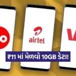 INDIA 1 2026 03 09T074952.243