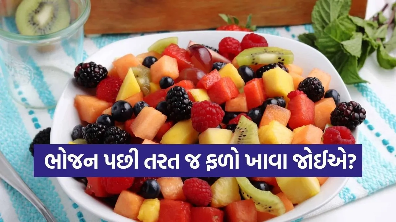 fruit 0903.jpg