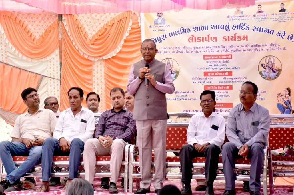 બોરસદ તાલુકાના રવિપુરા પ્રાથમિક શાળામાં નવા અત્યાધુનિક વર્ગખંડોનું મંત્રીશ્રી રમણભાઈ સોલંકીના હસ્તે લોકાર્પણ 3 Ravipura Primary School Classroom Inauguration Borsad 1.jpeg