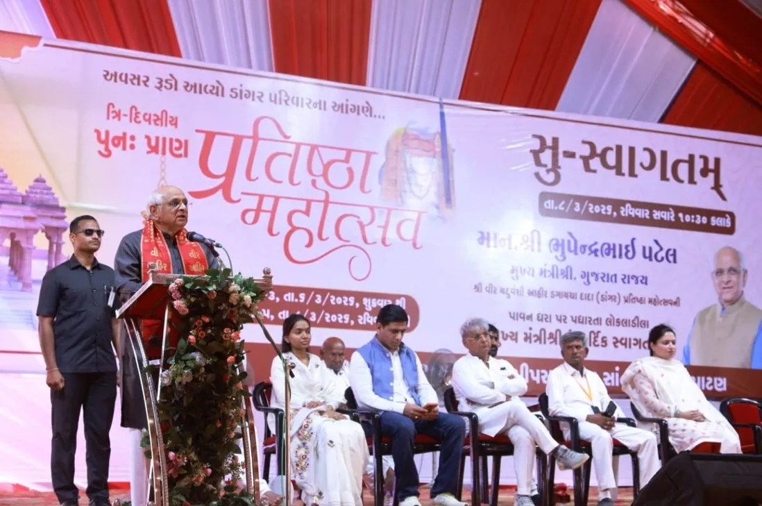 સાંતલપુરના પીપરાળા ગામે વીર યદુવંશી દગાયચા દાદા મંદિરના પુનઃ પ્રાણ પ્રતિષ્ઠા મહોત્સવમાં મુખ્યમંત્રી ભૂપેન્દ્રભાઈ પટેલ ઉપસ્થિત 3 Piparala Dagaycha Dada Temple Pran Pratishtha 1.jpeg