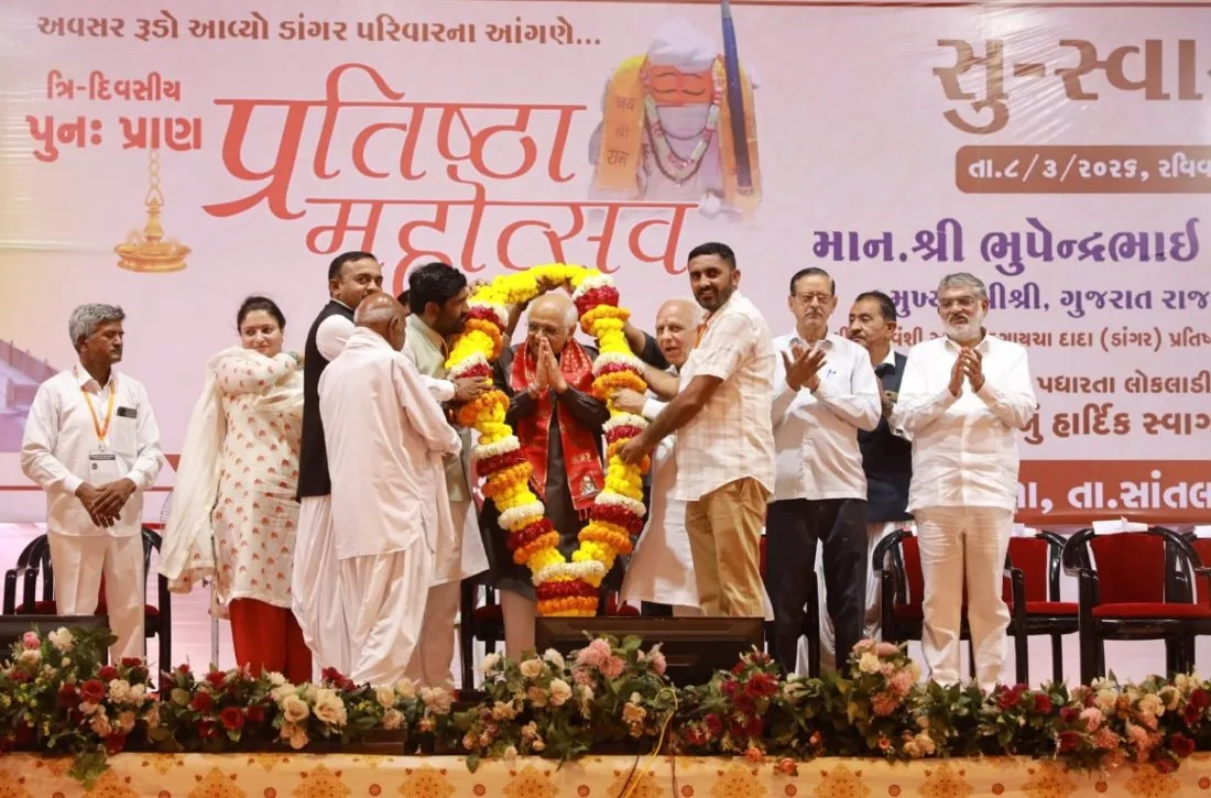 સાંતલપુરના પીપરાળા ગામે વીર યદુવંશી દગાયચા દાદા મંદિરના પુનઃ પ્રાણ પ્રતિષ્ઠા મહોત્સવમાં મુખ્યમંત્રી ભૂપેન્દ્રભાઈ પટેલ ઉપસ્થિત 2 Piparala Dagaycha Dada Temple Pran Pratishtha 2.jpeg