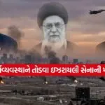 Iran 0903