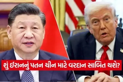 china5