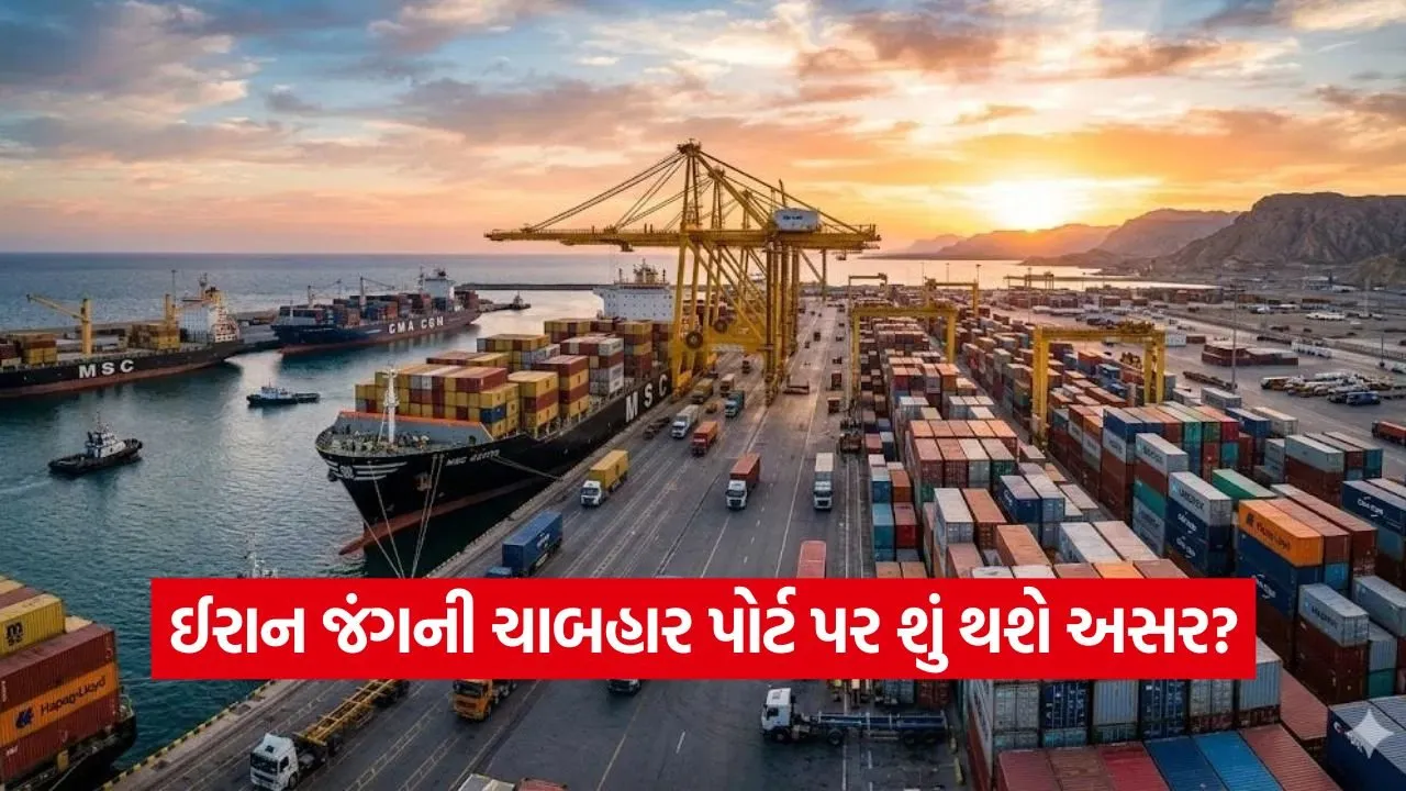 port.jpg