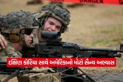 us korea
