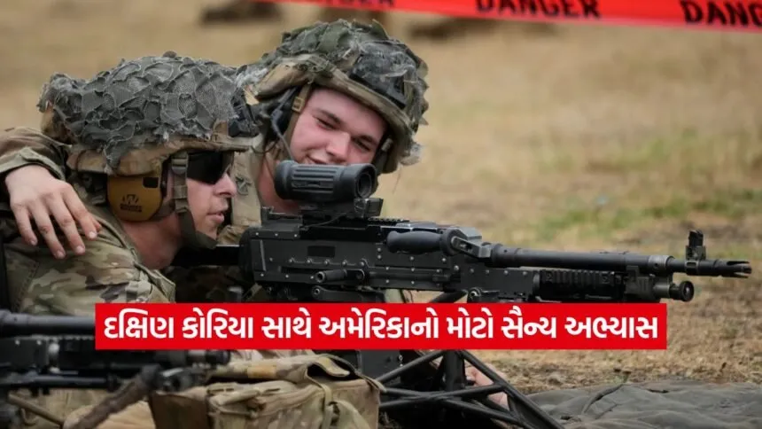 us korea