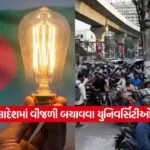bangladesh7