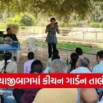 Vadodara Sayajibaag Kitchen Garden Training Womens Day 1