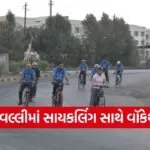 Aravalli Sundays on Cycling Women Walkathon Celebration