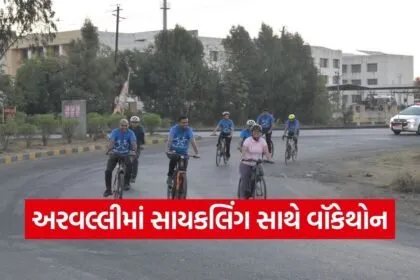 Aravalli Sundays on Cycling Women Walkathon Celebration