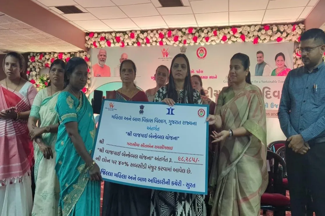 બારડોલીમાં સુરત જિલ્લા કક્ષાનો આંતરરાષ્ટ્રીય મહિલા દિવસ કાર્યક્રમ, પ્રેરણાદાયી મહિલાઓનું સન્માન 2 Surat Bardoli International Womens Day District Program 2.jpeg