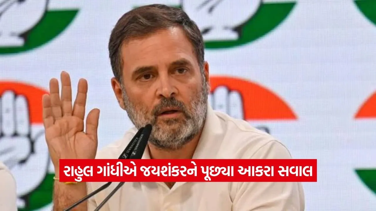 rahul1.jpg