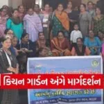 Petlad Israma Urban Horticulture Training Women 1
