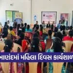 Anand WASMO Women Water Committee Workshop 1