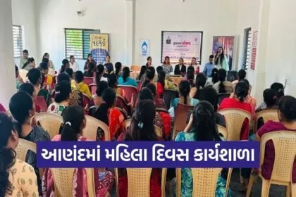 Anand WASMO Women Water Committee Workshop 1