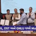 GIL GNLU AI Blockchain Cybersecurity PG Diploma Gujarat