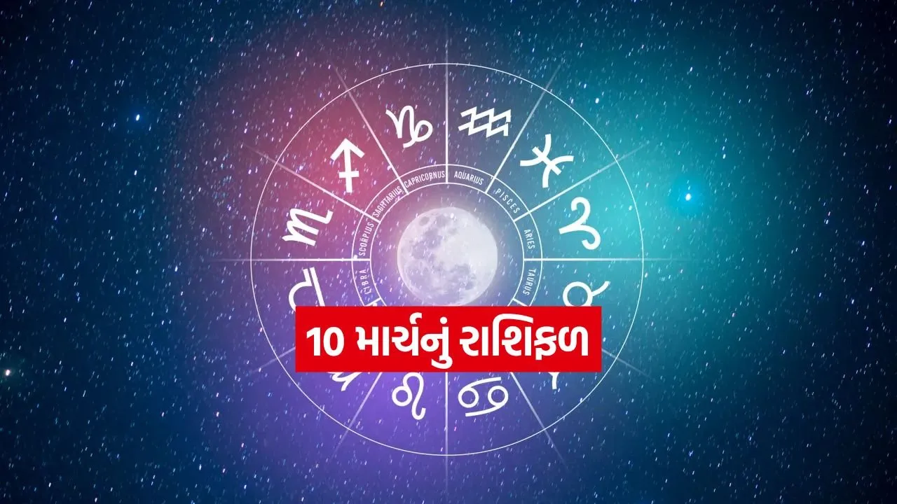 horo 0903 1.jpg