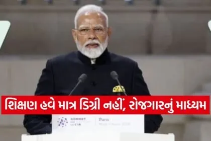 INDIA 1 2026 03 09T191939.160