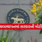 INDIA 1 2026 03 09T193342.090