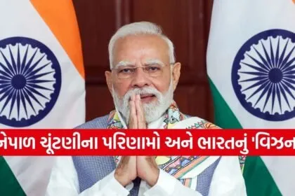 INDIA 1 2026 03 10T060818.659
