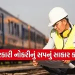 INDIA 1 2026 03 10T063805.774