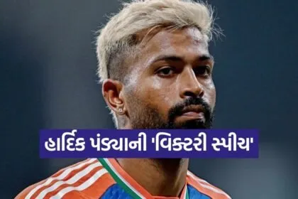 Hardik Pandya 1003