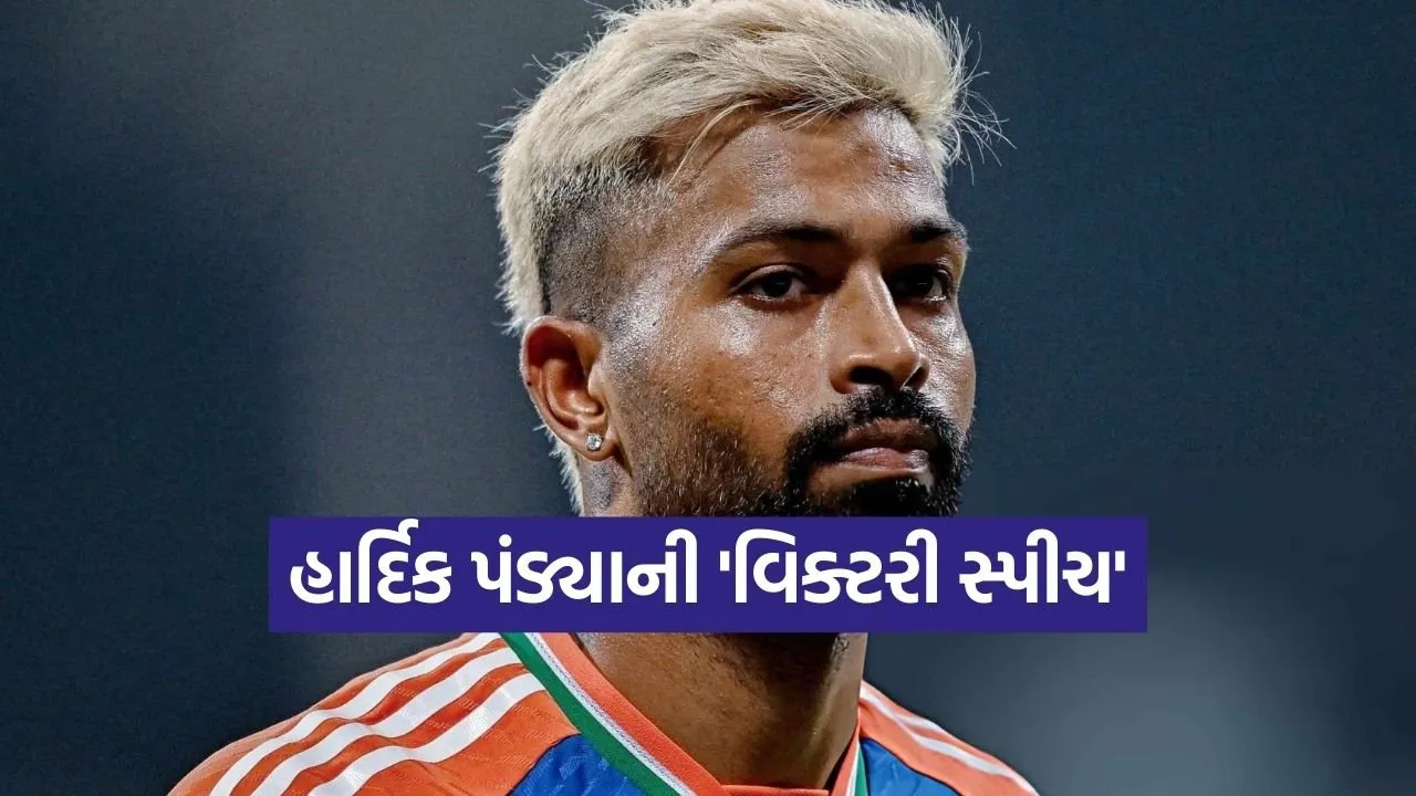 Hardik Pandya 1003.jpg