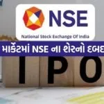 NSE