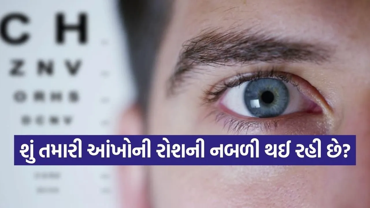 eye care 1003.jpg