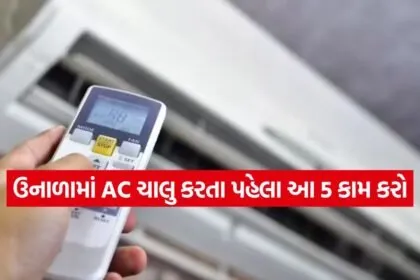 air conditioner 1003
