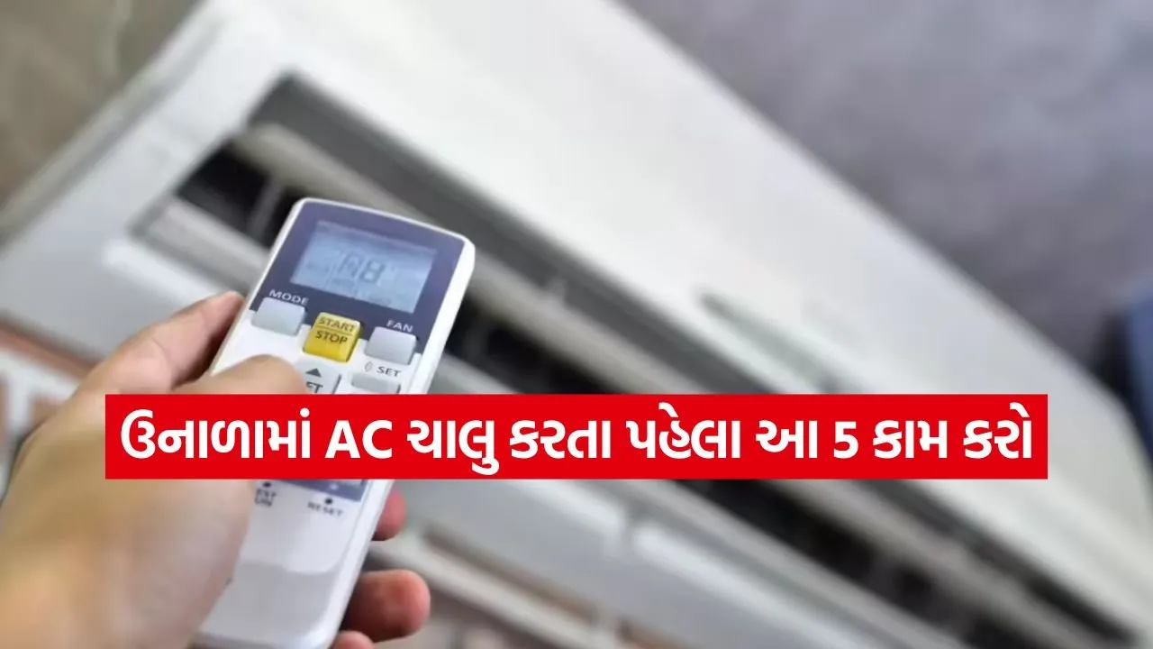 air conditioner 1003.jpg