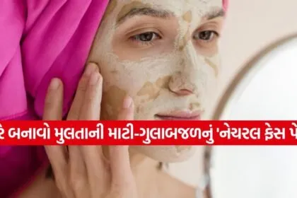 face pack 1003