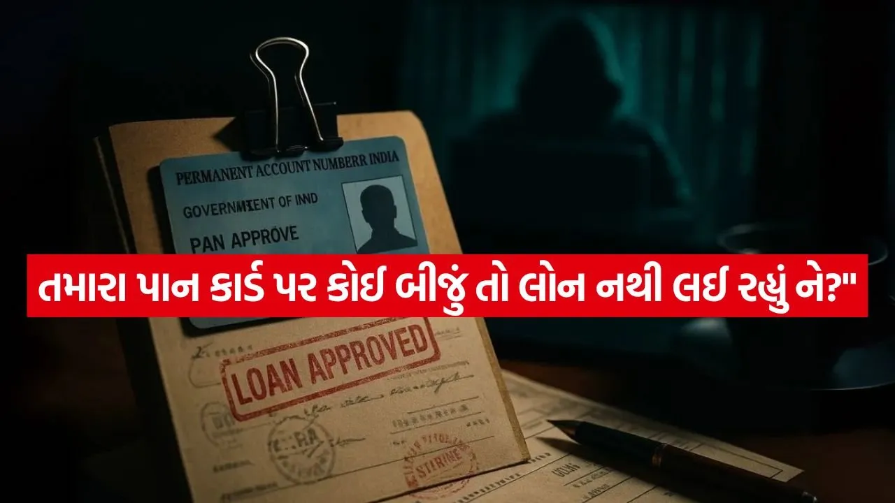 Loan 1003.jpg