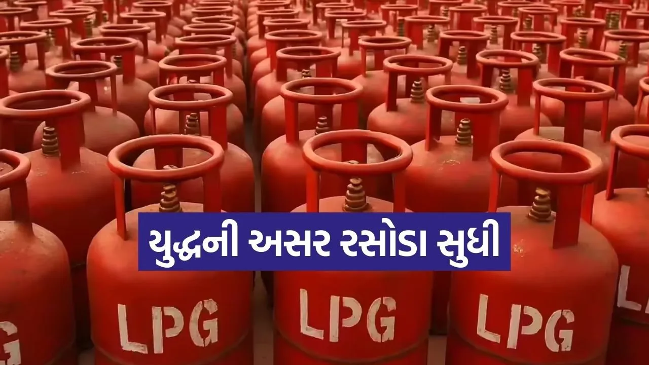 gas 1003.jpg