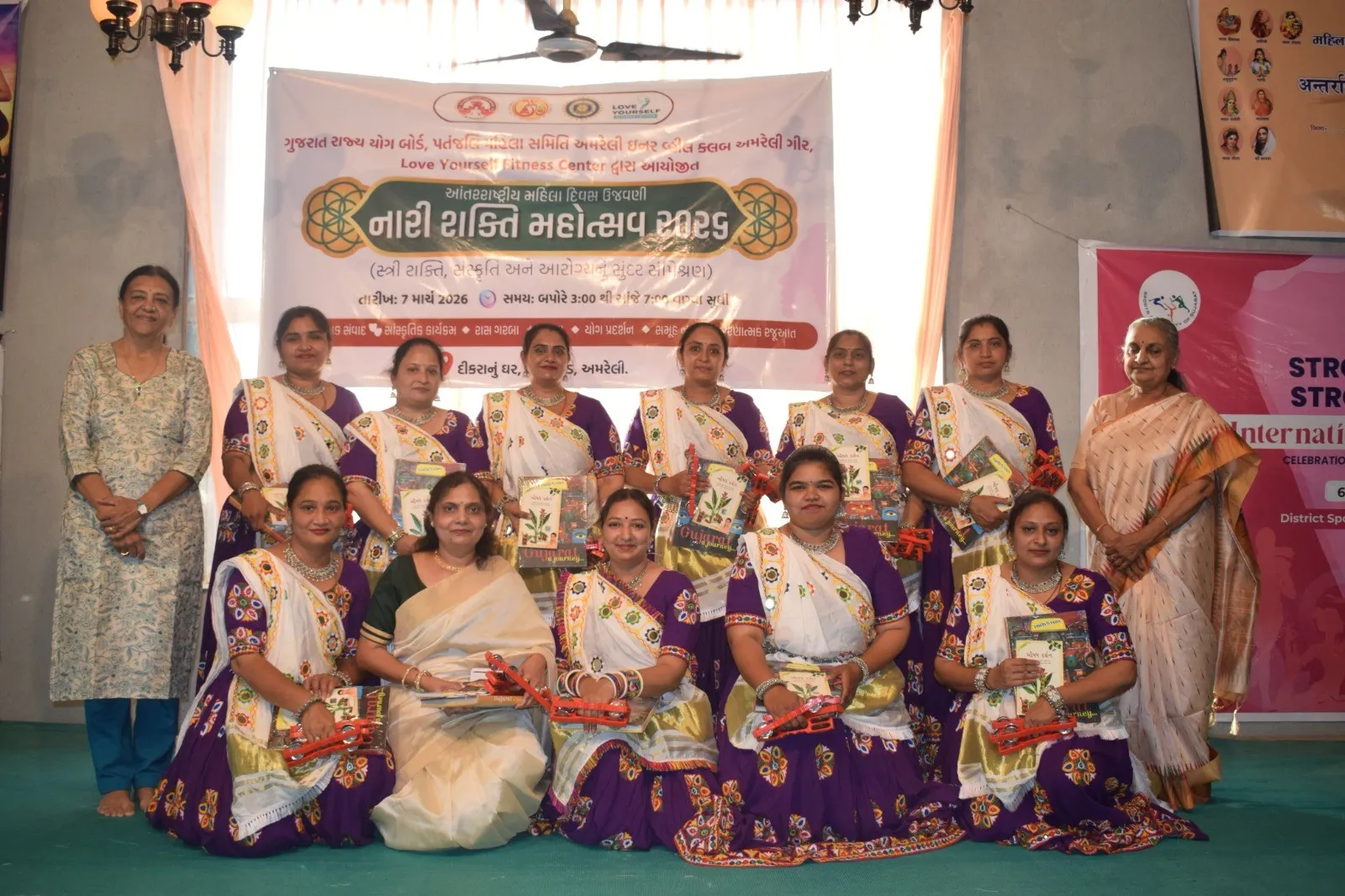 અમરેલીમાં “નારી શક્તિ મહોત્સવ-૨૦૨૬”નું આયોજન, મહિલા દિવસ નિમિત્તે આરોગ્ય અને સ્વાવલંબન માટે પ્રેરણા 2 Amreli Nari Shakti Mahotsav 2026 Womens Day.png