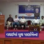 Viksit Bharat Youth Parliament 2026 Waghai Dang 1