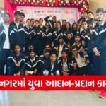Jamnagar MY Bharat Inter District Youth Exchange Program 1
