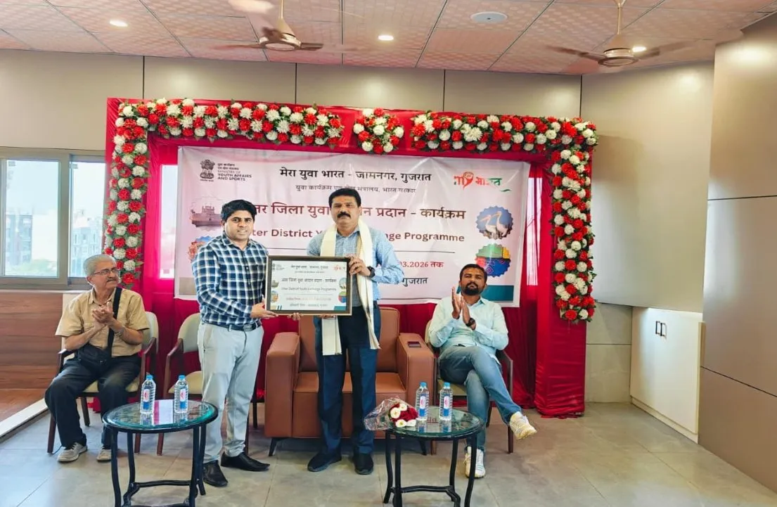 જામનગરમાં ‘માય ભારત’ દ્વારા આંતર જિલ્લા યુવા આદાન-પ્રદાન કાર્યક્રમનું આયોજન 2 Jamnagar MY Bharat Inter District Youth Exchange Program 1.jpeg