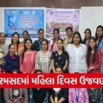 Karamsad Anand Municipal Womens Day Awareness Program