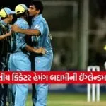 dharmishtha 1 2026 03 10T140826.088