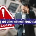 INDIA 1 2026 03 10T144202.189