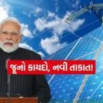 INDIA 1 2026 03 10T145358.601
